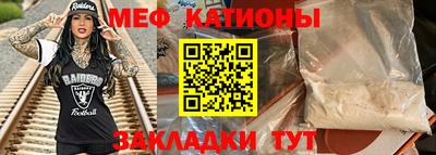 крисы Бузулук