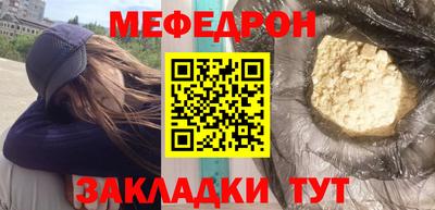 крисы Бузулук