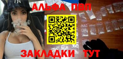 крисы Бузулук