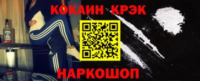ПСИЛОЦИБИНОВЫЕ ГРИБЫ Будённовск