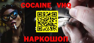 крисы Бузулук