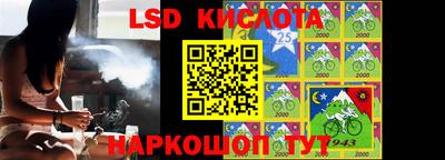 крисы Бузулук