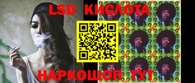 крисы Бузулук