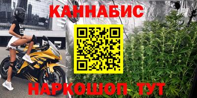 кокаин премиум Бугуруслан