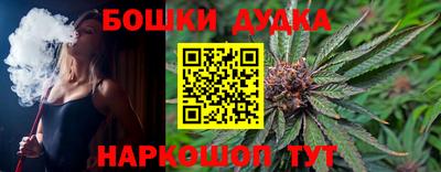крисы Бузулук