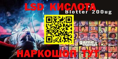 кокаин премиум Бугуруслан