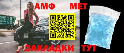 ПСИЛОЦИБИНОВЫЕ ГРИБЫ Будённовск
