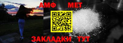 кокаин премиум Бугуруслан