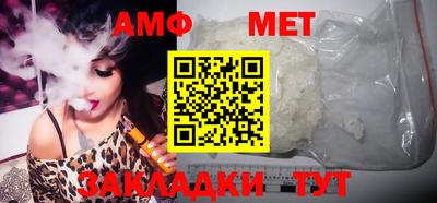 ПСИЛОЦИБИНОВЫЕ ГРИБЫ Будённовск
