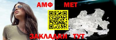 ПСИЛОЦИБИНОВЫЕ ГРИБЫ Будённовск