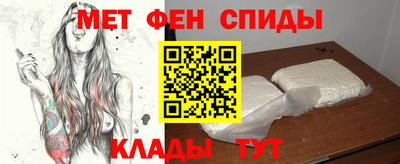кокаин премиум Бугуруслан