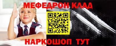 крисы Бузулук