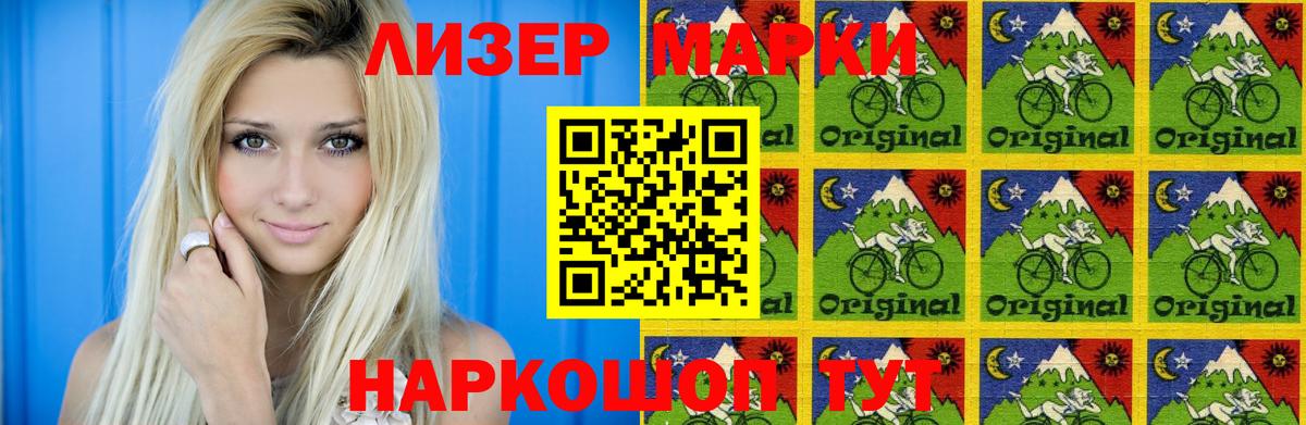 ЛСД экстази  Вход с VPN  Мегион  Лсд 25 экстази ecstasy 